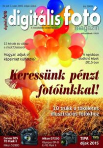Megjelent a Digitális Fotó legfrisebb száma