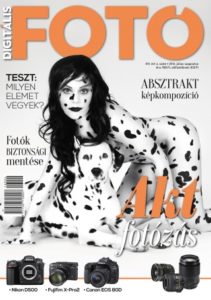 Megjelent a Digitális Fotó július-augusztusi száma!ű
