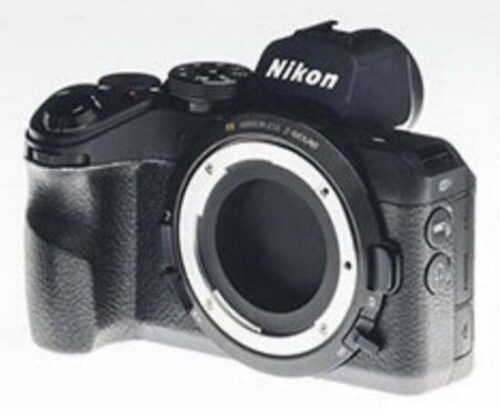 Hamarosan érkezik a Nikon Z5?