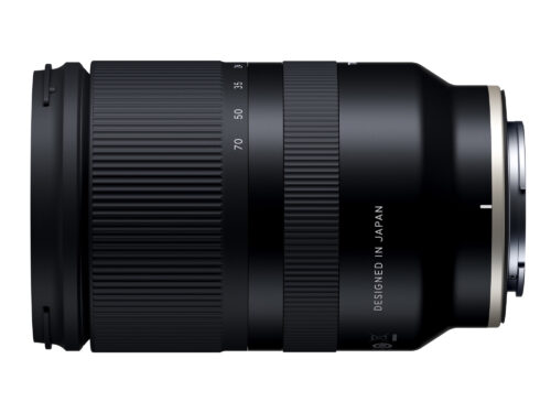 Tamron 17-70mm f/2,8